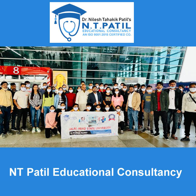Best educational consultancy near me