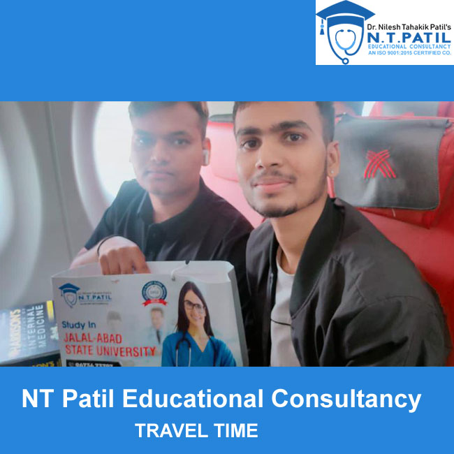 Best educational consultancy near me