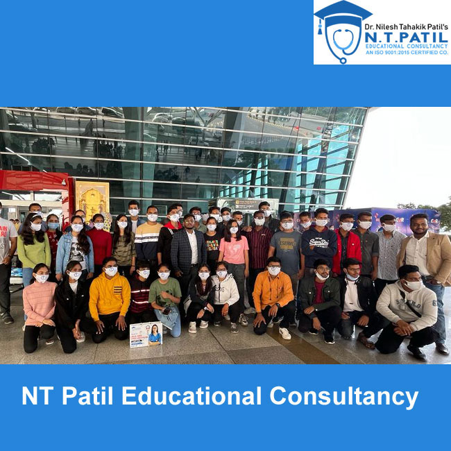 Best educational consultancy near me