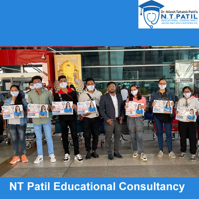 Best educational consultancy near me